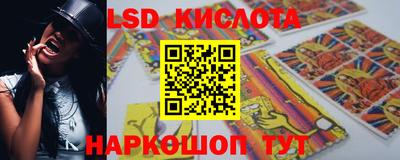 мефедрон мука Новозыбков
