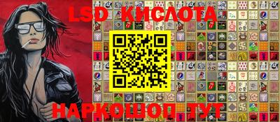 мефедрон мука Новозыбков