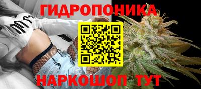мефедрон мука Новозыбков