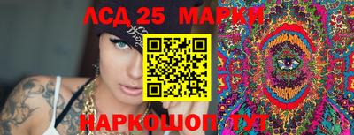 мефедрон мука Новозыбков
