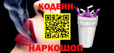 мефедрон мука Новозыбков